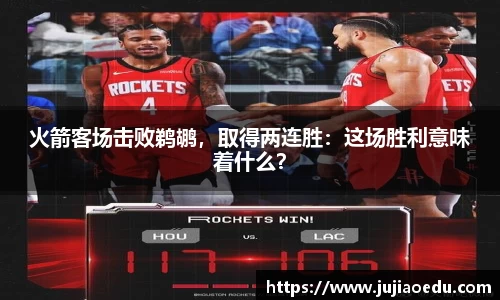 yy易游