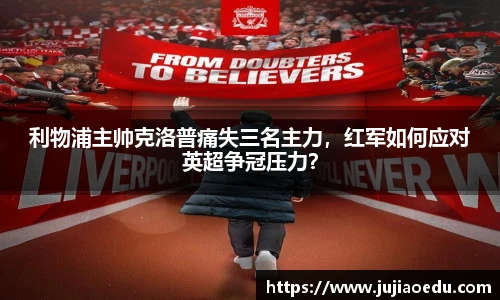 米乐YY易游