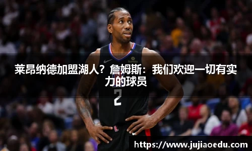 yy易游