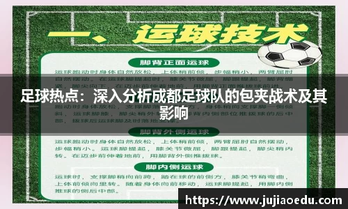 yy易游