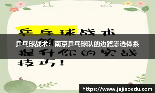 米乐YY易游