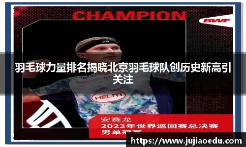 yy易游