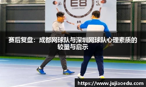 易游体育