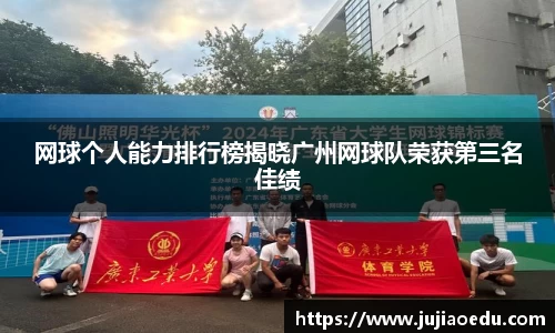 米乐YY易游