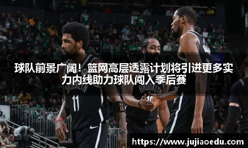 米乐YY易游