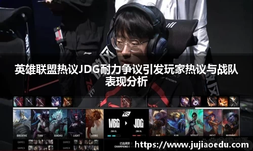 米乐YY易游