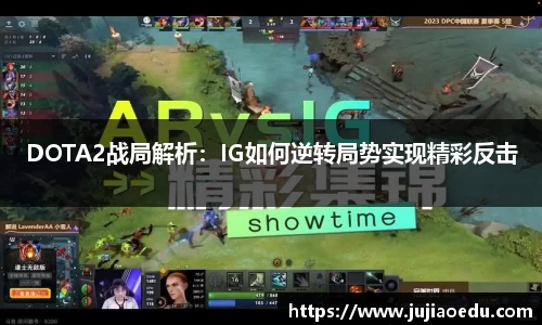 易游