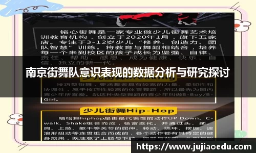 yy易游