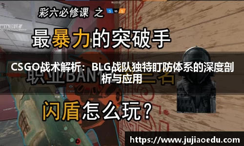 米乐YY易游