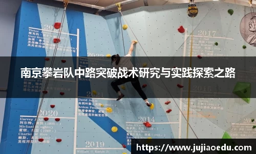 易游体育
