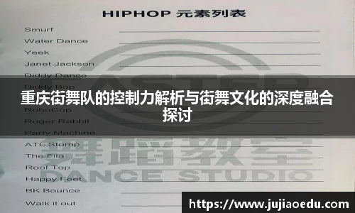 易游