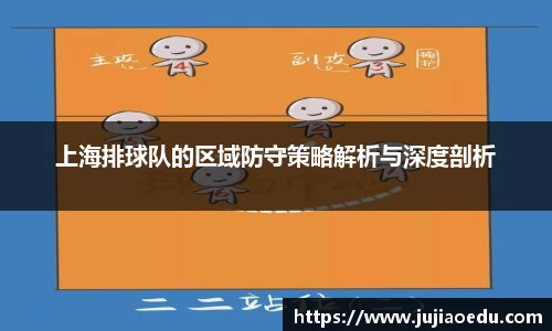 yy易游