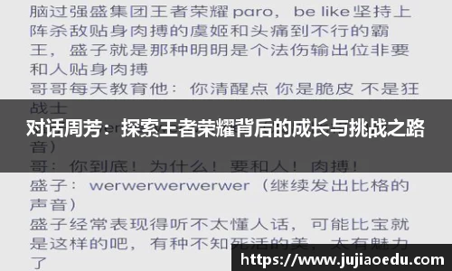 yy易游