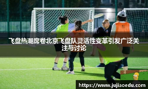 米乐YY易游