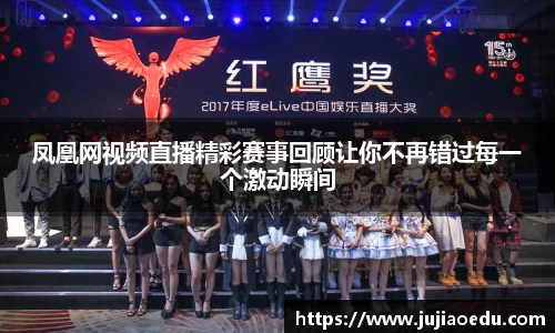 yy易游