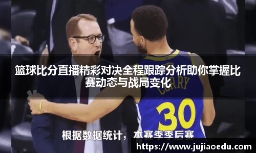 米乐YY易游
