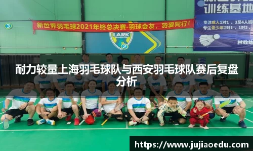 yy易游