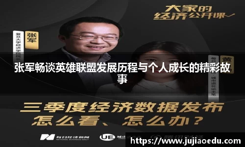 米乐YY易游