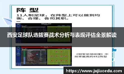 yy易游