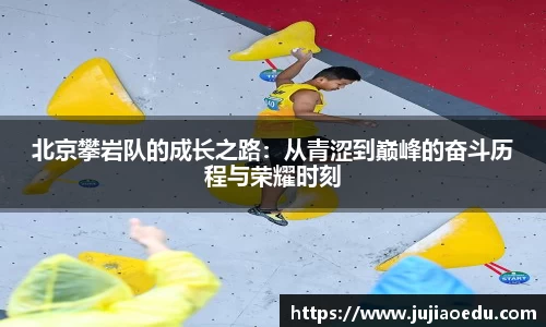 米乐YY易游