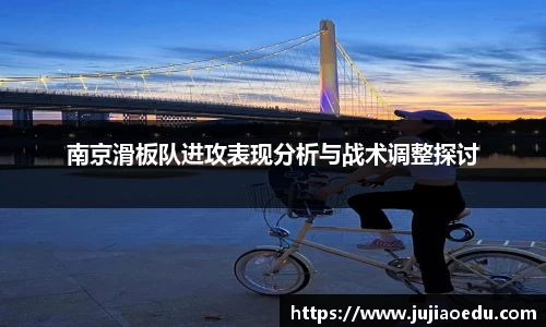 易游
