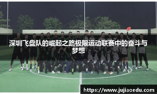 米乐YY易游
