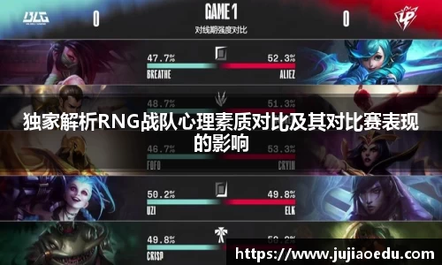 易游体育