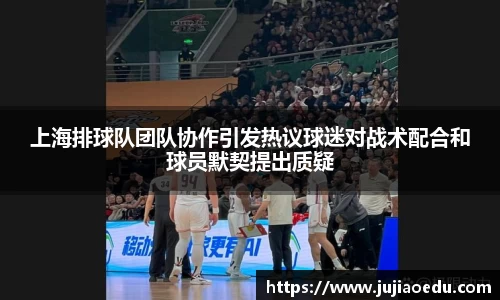 米乐YY易游