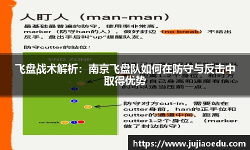 yy易游