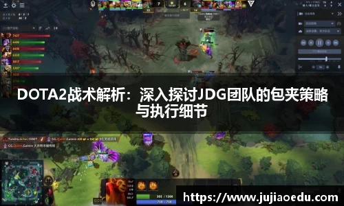 易游体育