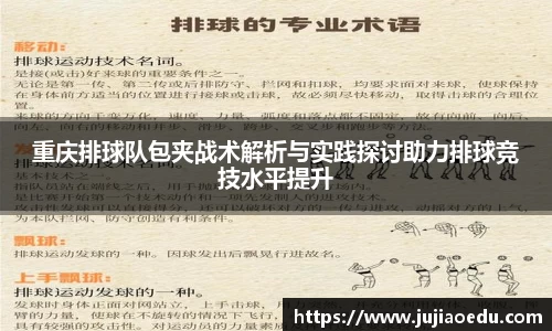 易游