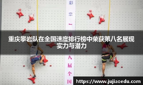 易游