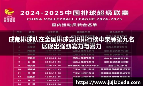 米乐YY易游