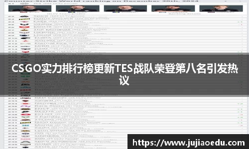 米乐YY易游