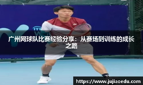 米乐YY易游
