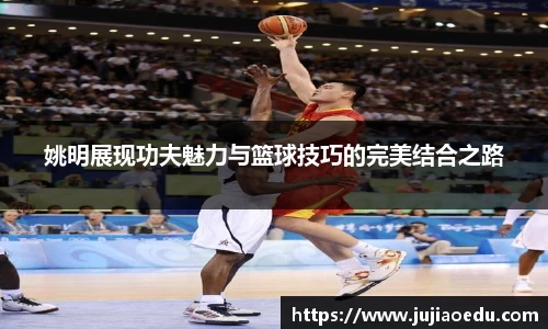 yy易游