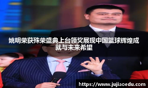 米乐YY易游