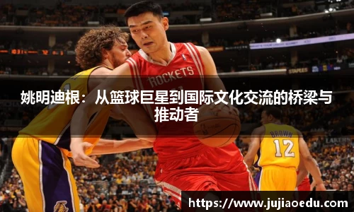 yy易游