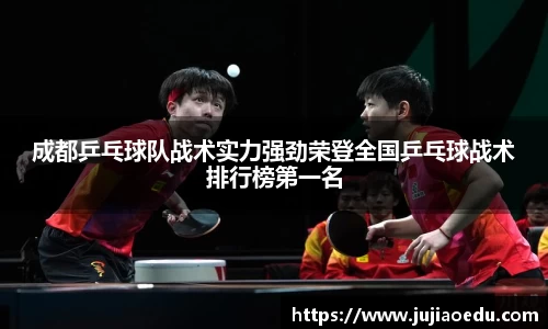 yy易游