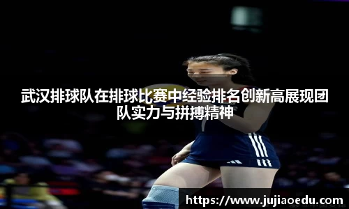 易游