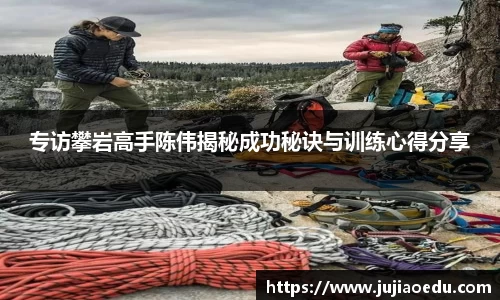 易游