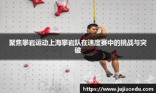 易游