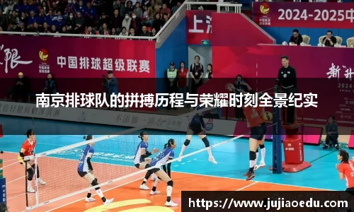 yy易游