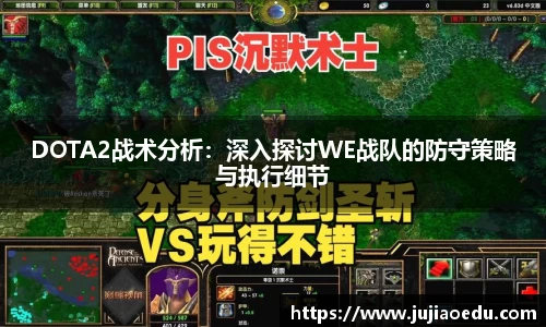 易游