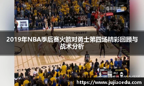 yy易游