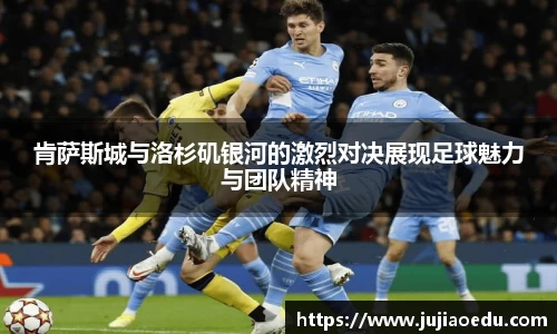 易游
