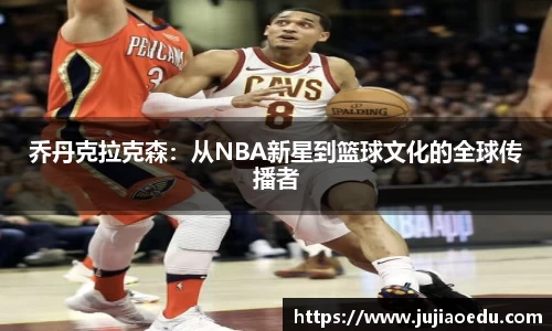 米乐YY易游