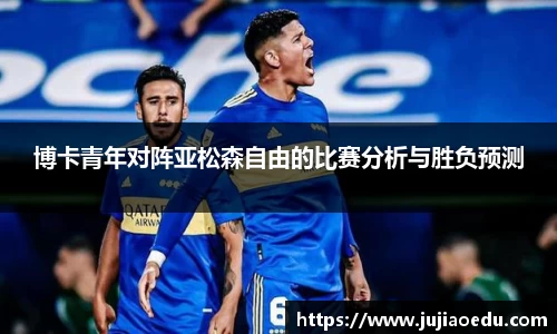 yy易游