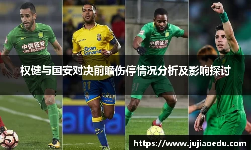 易游