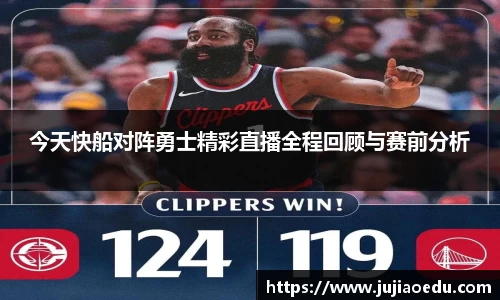 yy易游